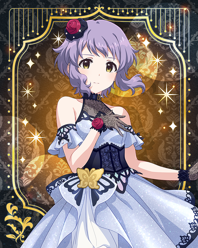 最上級:Invitation 真壁瑞希