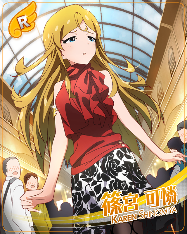 ガチガチウェディングドレス 篠宮可憐