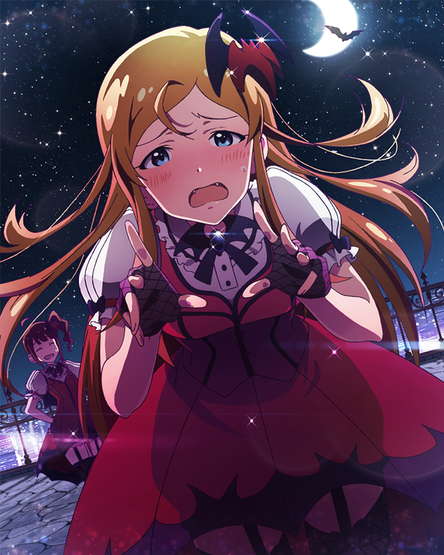 고스트 발라드 시노미야 카렌