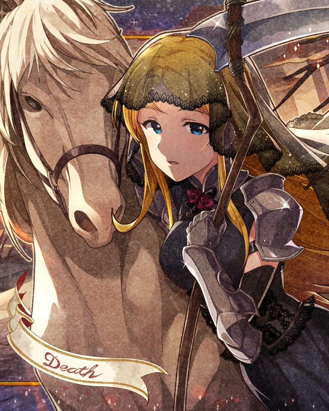 포춘 걸   시노미야 카렌