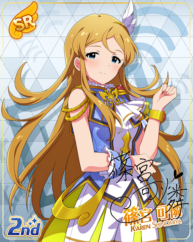 UNI-ONAIR　篠宮可憐