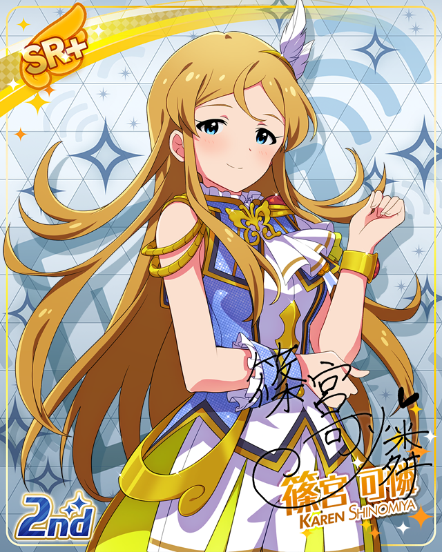 UNI-ONAIR　篠宮可憐