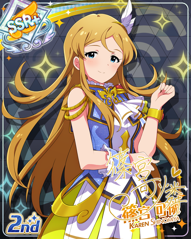 UNI-ONAIR　篠宮可憐