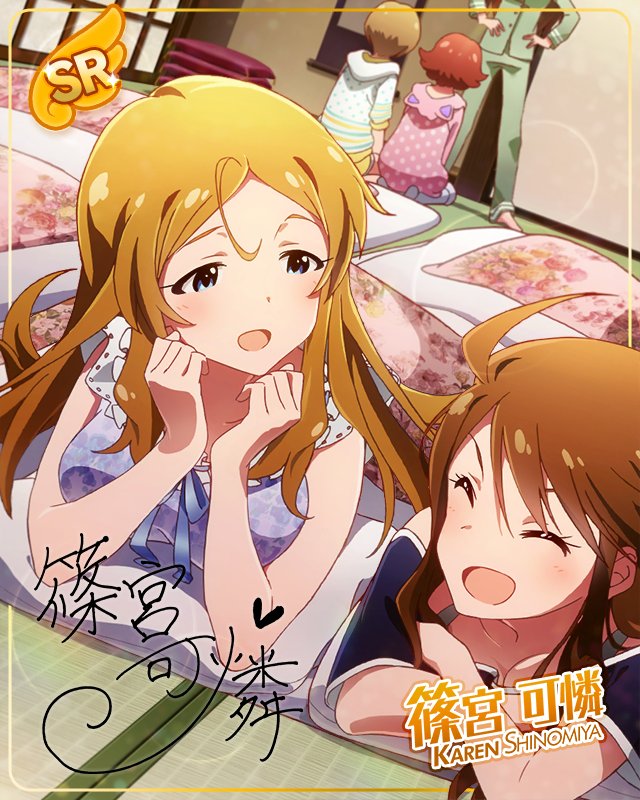 月明かりのティータイム　篠宮可憐