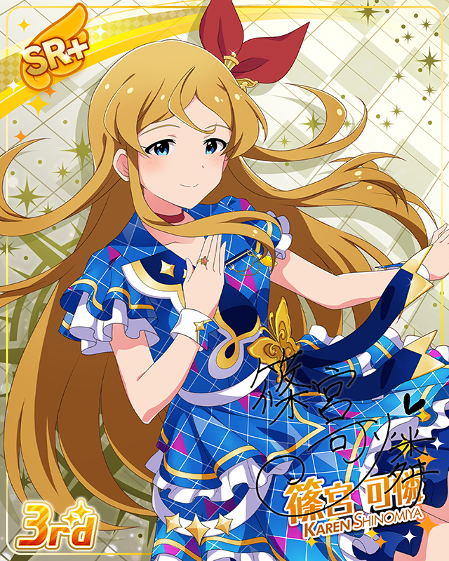 CHALLENGE FOR GLOW-RY DAYS　篠宮可憐