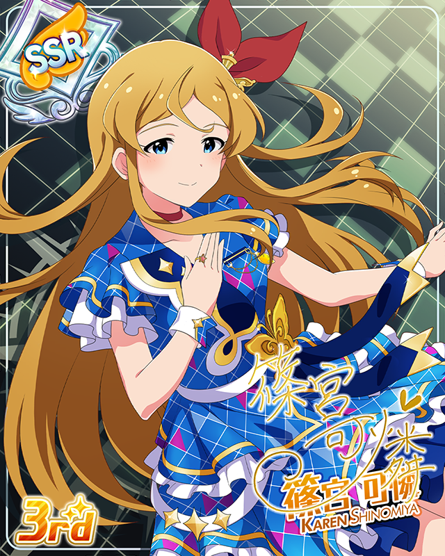 CHALLENGE FOR GLOW-RY DAYS　篠宮可憐