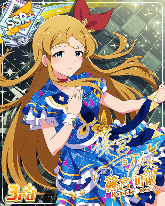 CHALLENGE FOR GLOW-RY DAYS　篠宮可憐