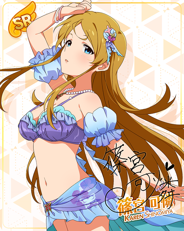 MILLION LIVE CLOSET! 篠宮可憐