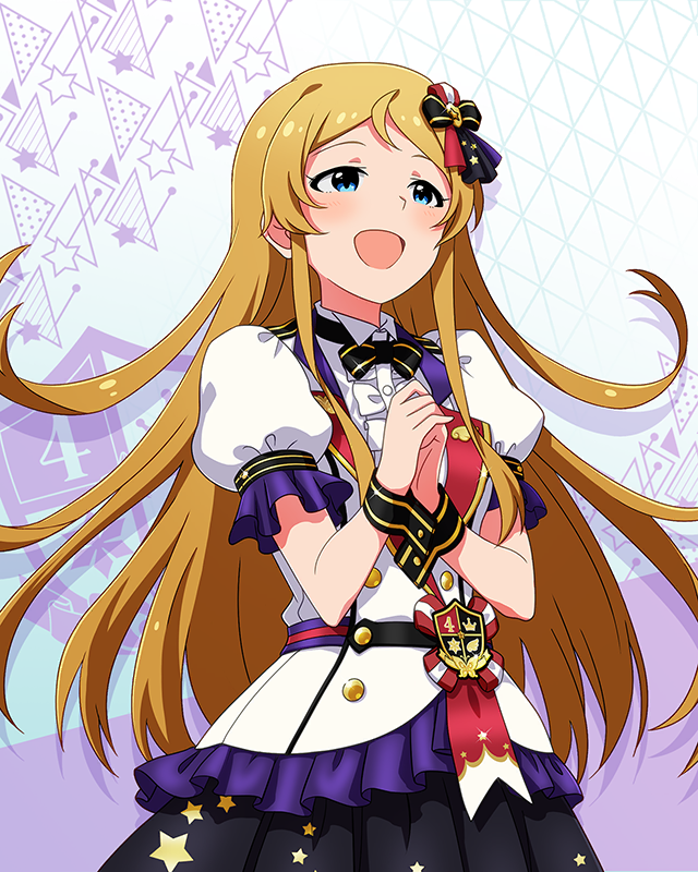 Reach 4 the Dream! 篠宮可憐