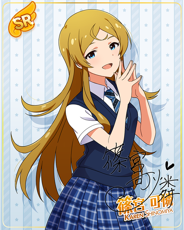 夏服シリーズ 篠宮可憐