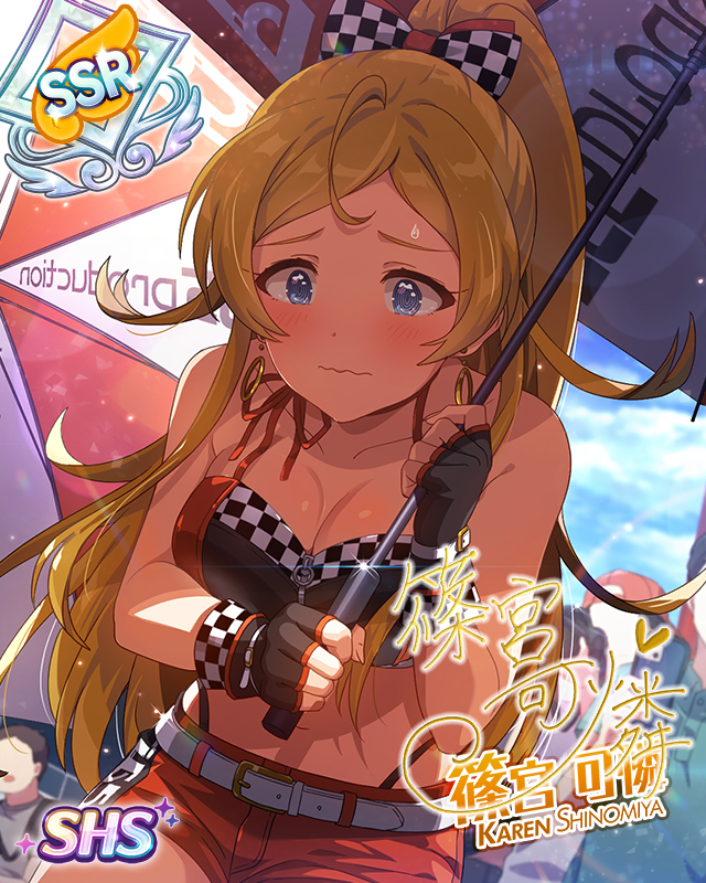 客席の視線を浴びて　篠宮可憐