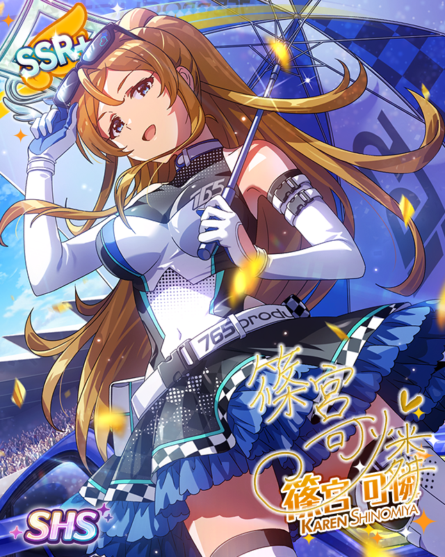 客席の視線を浴びて　篠宮可憐