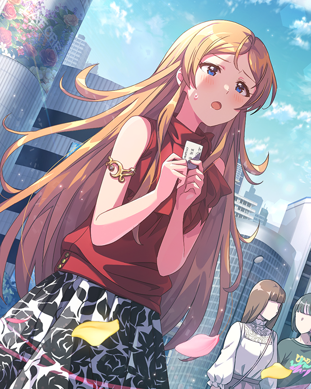 教えてlast note…　篠宮可憐