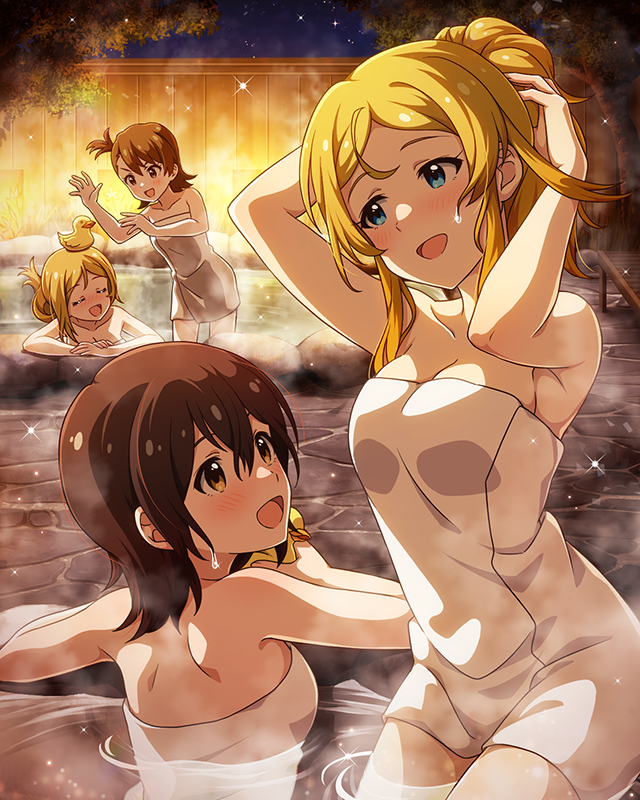 FantasticLight　篠宮可憐