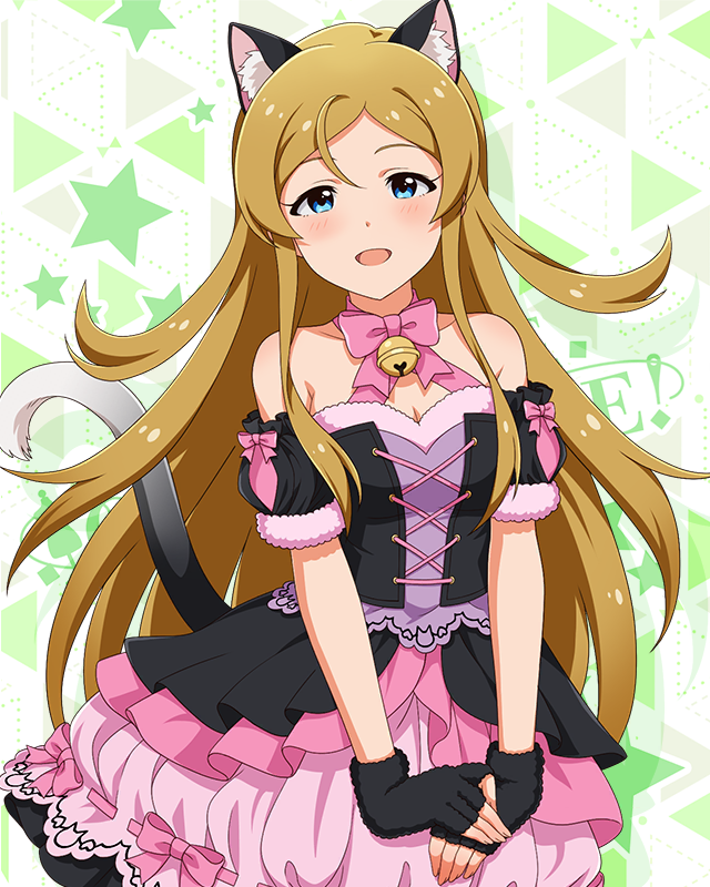 耳としっぽシリーズ 篠宮可憐