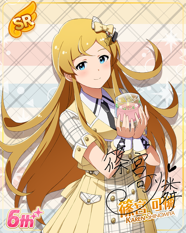 Raise a Good Sign 篠宮可憐