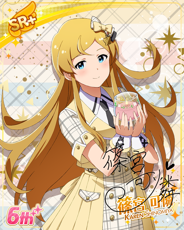 Raise a Good Sign 篠宮可憐