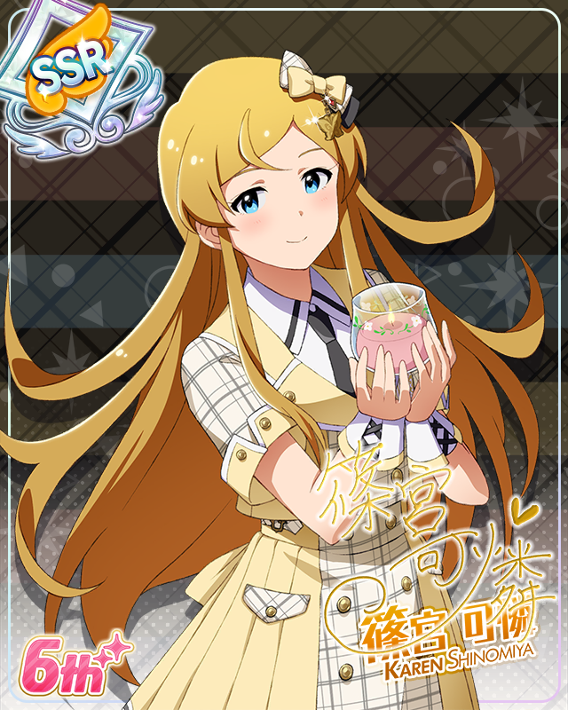 Raise a Good Sign 篠宮可憐