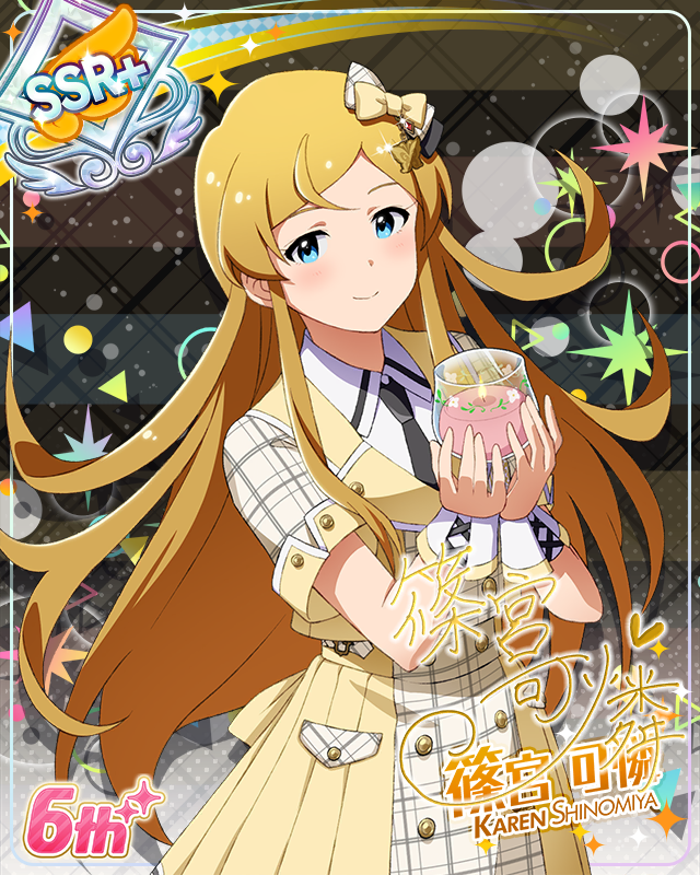 Raise a Good Sign 篠宮可憐