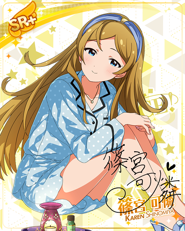 ミリカン!アンコール 篠宮可憐