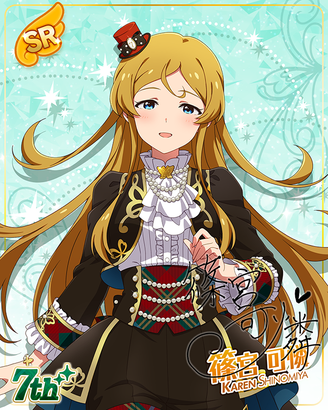 7Days Smile　篠宮可憐