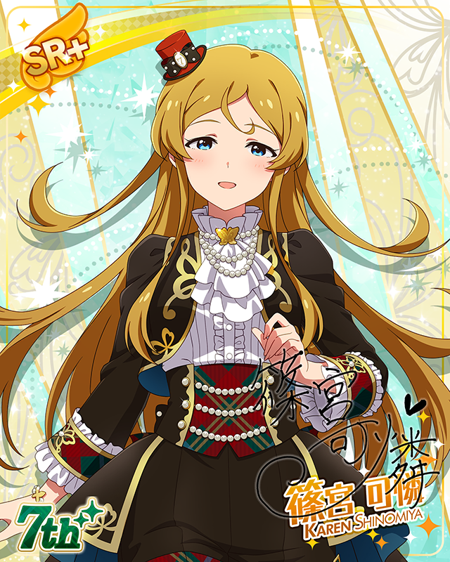 7Days Smile　篠宮可憐