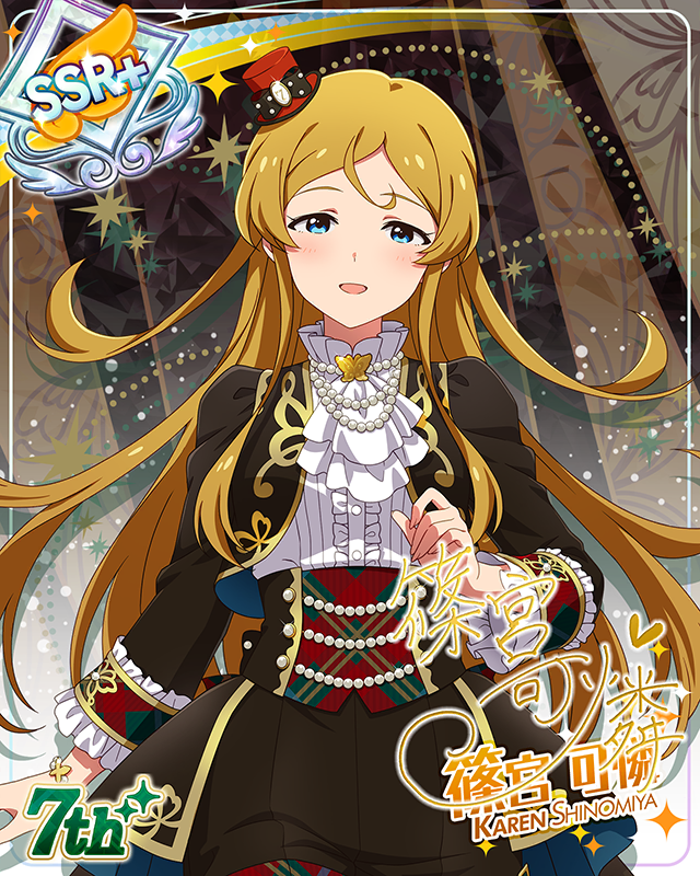 7Days Smile　篠宮可憐