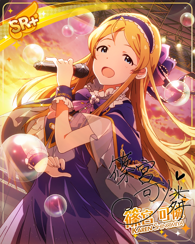 静かに佇むクールビューティー　篠宮可憐