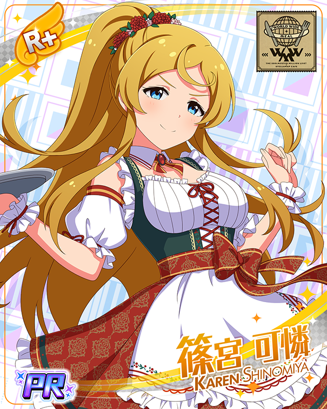 -World Wide Meal- MILLION FEST　篠宮可憐