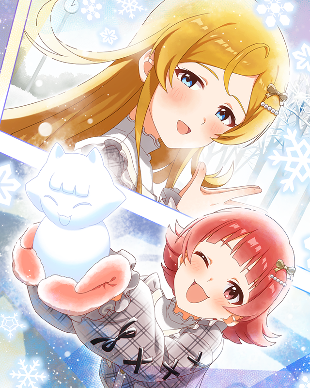 君の事が好きなの。だから、　篠宮可憐