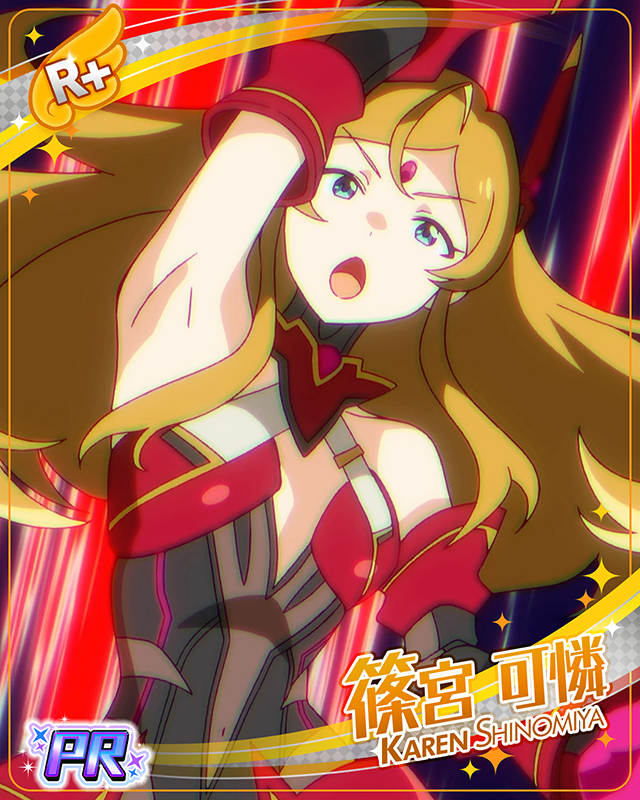 ミリオンアーマーAce　篠宮可憐