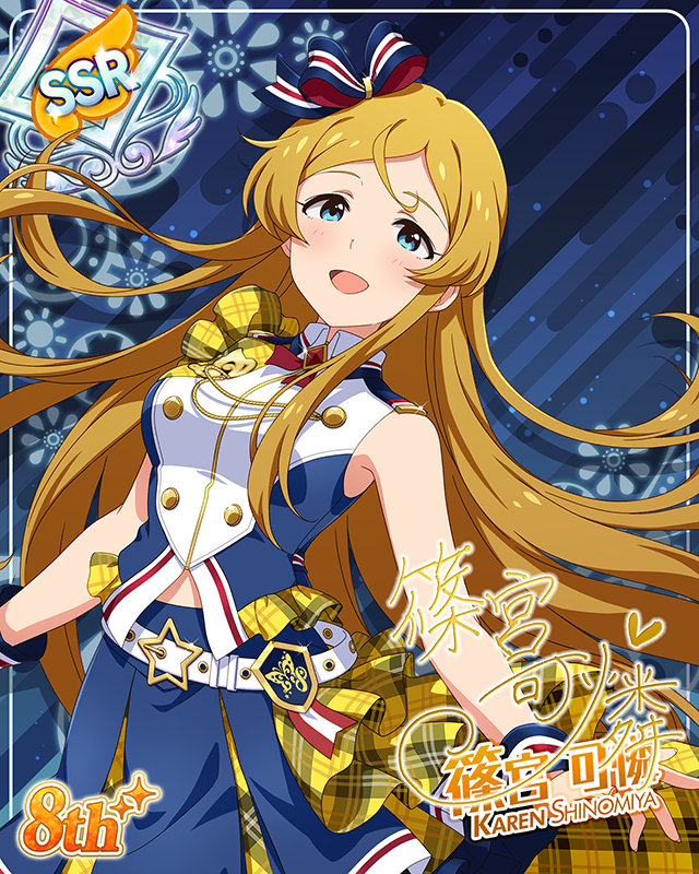 超々∞MUGENDAI 篠宮可憐