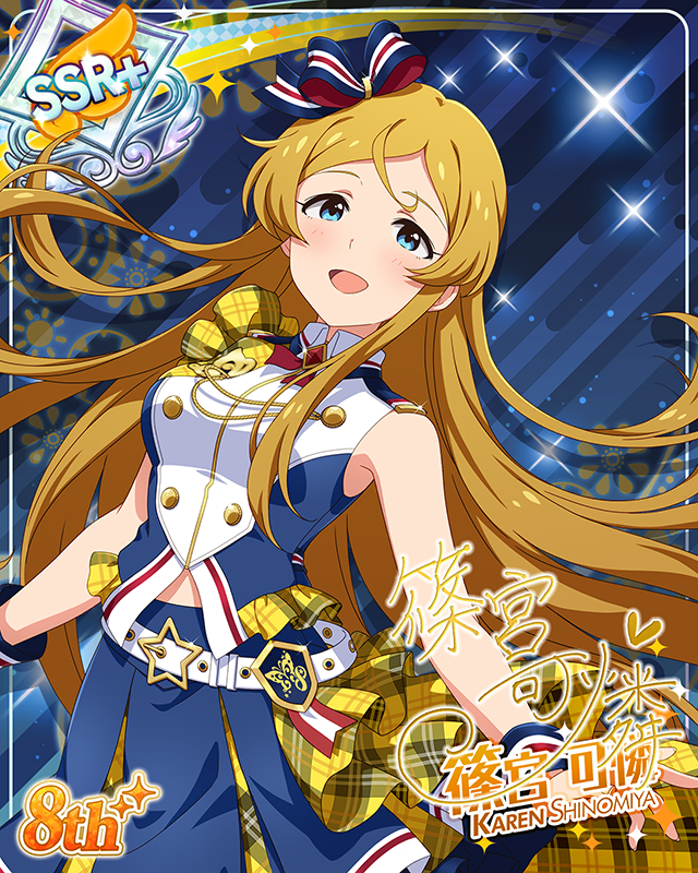 超々∞MUGENDAI 篠宮可憐