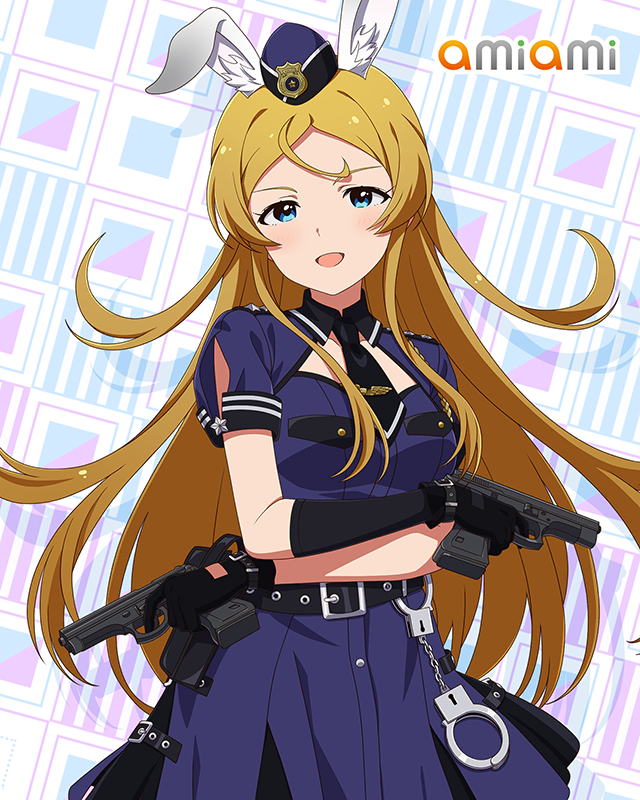 ラビットシティ大捜査線　篠宮可憐