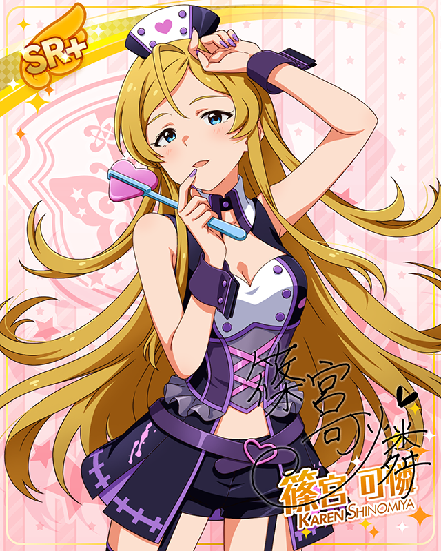 コンセプト★コスチュームシリーズ　篠宮可憐