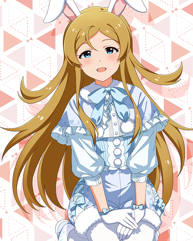 もふもふチェンジ!シリーズ 篠宮可憐