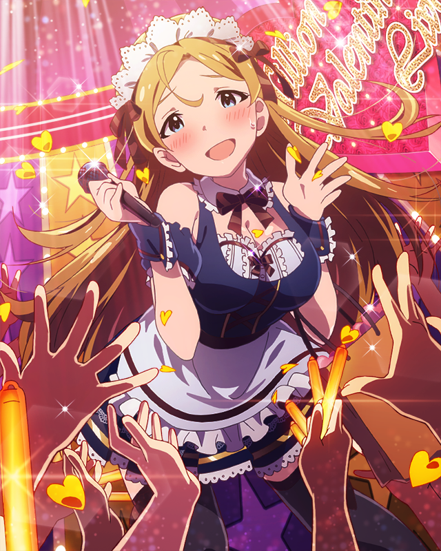 ゴージャスご奉仕! 篠宮可憐