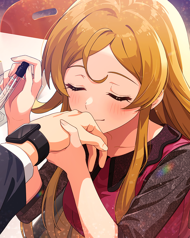 Je suis la　篠宮可憐