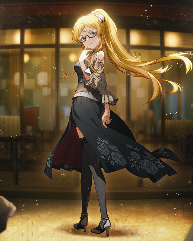 Je suis la　篠宮可憐