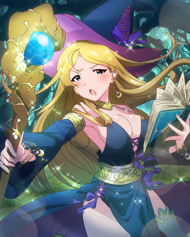 こわがり魔術師　篠宮可憐