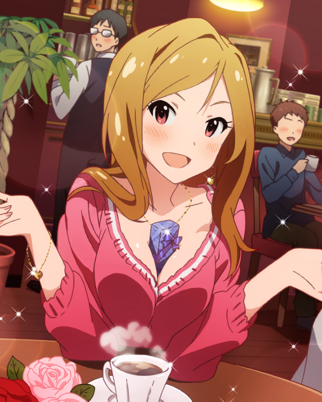 甘ーいサプライズ　百瀬莉緒