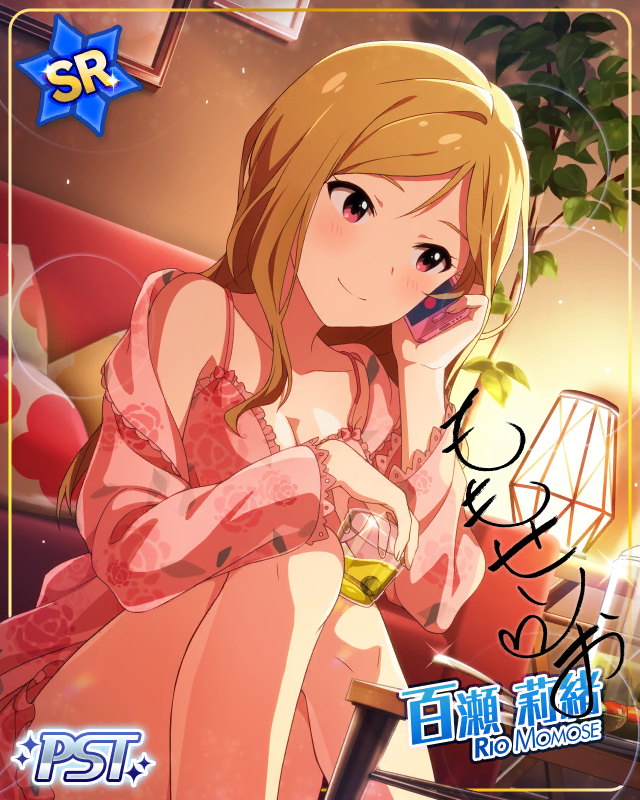 ARRIVE　百瀬莉緒