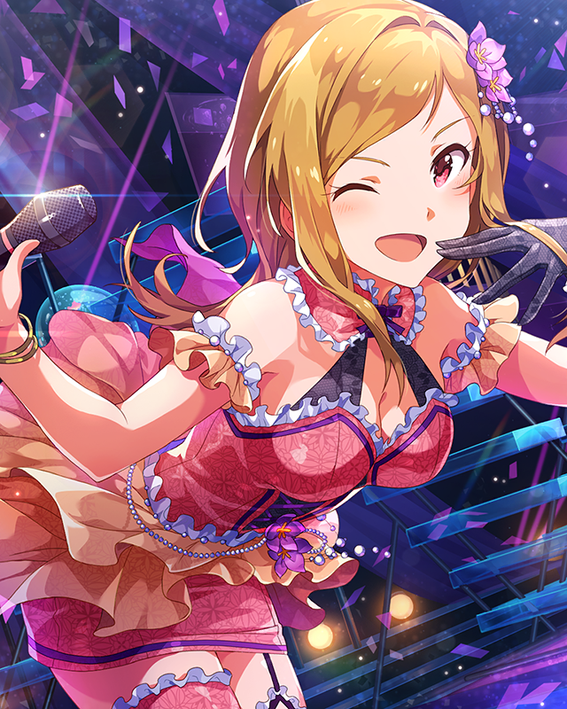 ひらりひらりと魅せられて　百瀬莉緒