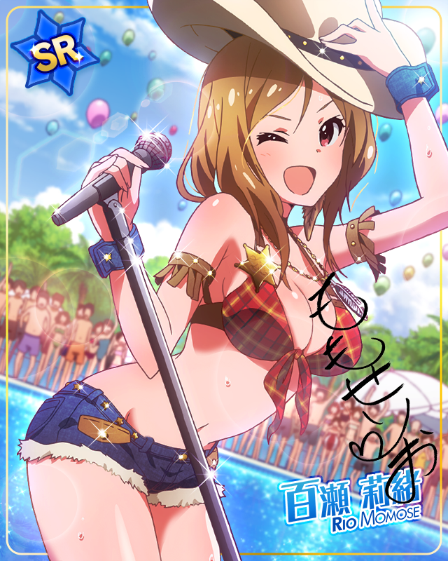 静寂なプール　百瀬莉緒