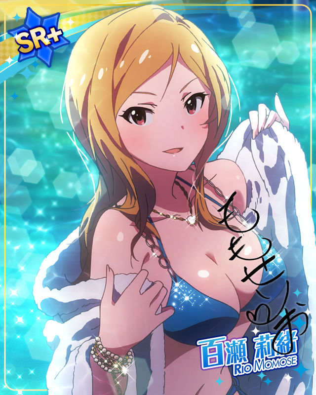 静寂なプール　百瀬莉緒