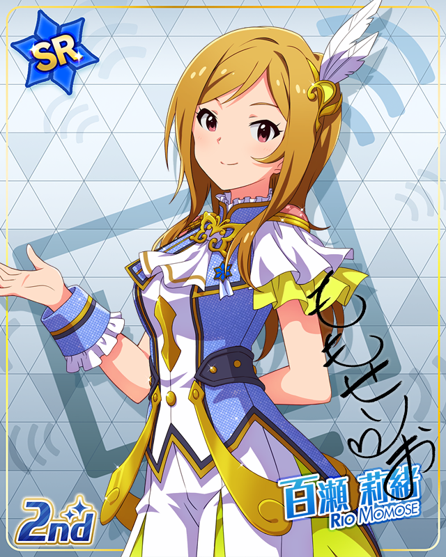 UNI-ONAIR 百瀬莉緒