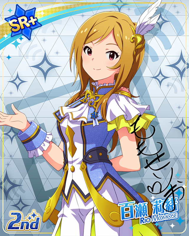 UNI-ONAIR 百瀬莉緒