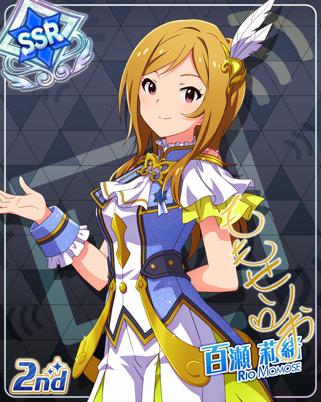 UNI-ONAIR 百瀬莉緒