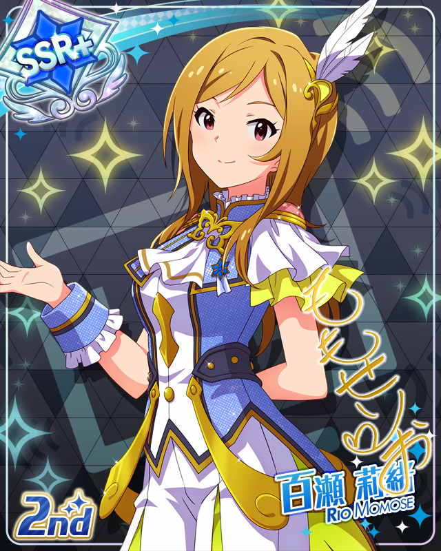 UNI-ONAIR 百瀬莉緒