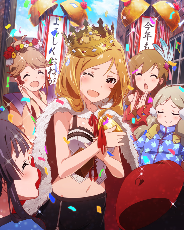 かくし芸クイーン誕生! 百瀬莉緒